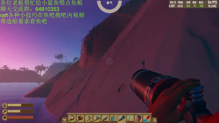 从开新档教学加造小亭子整体过程3