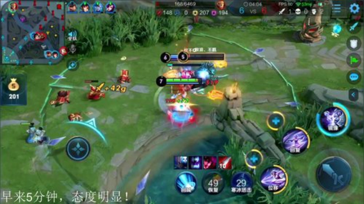 晗晗家的朦胧发布了一个斗鱼视频2020-09-01