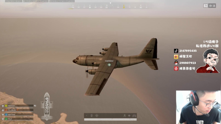 老骥伏枥，冲冲冲 2020-09-01 11点场