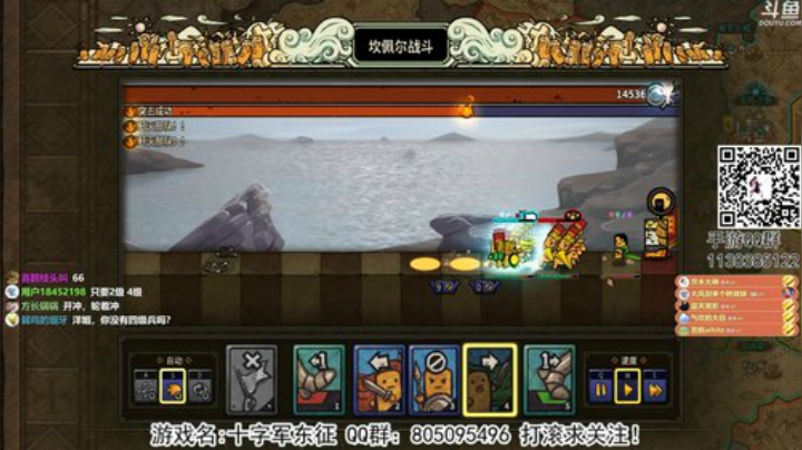 多多包涵发布了一个斗鱼视频2020-09-01