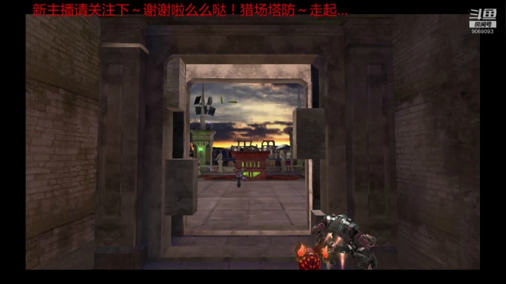 开学啦祝学生哥步步高升关注9069093 2020-08-31 22点场