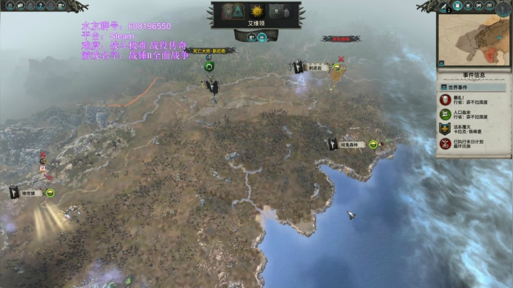 【SFO】斯尼奇 2020-09-01 11点场