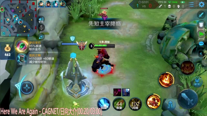 阿灿：6点DBL对抗赛 2020-09-01 17点场