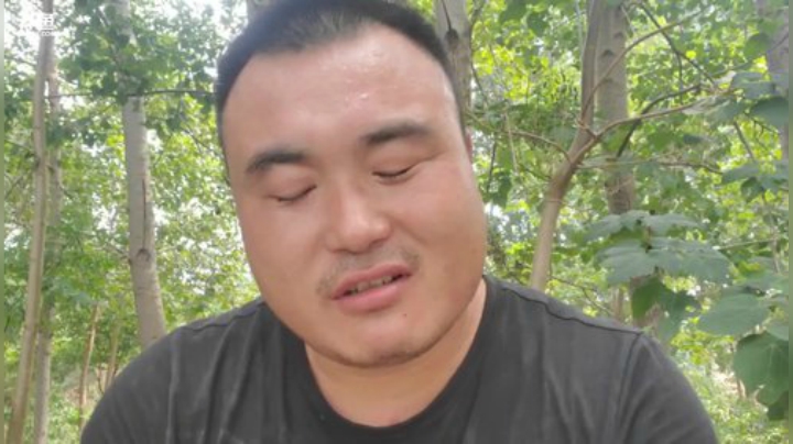 科头溜子发布了一个斗鱼视频2020-09-01