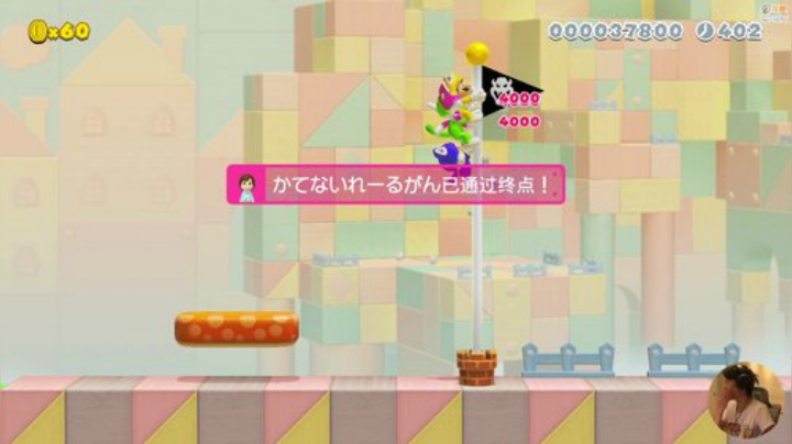 嘉啊123发布了一个斗鱼视频2020-09-01