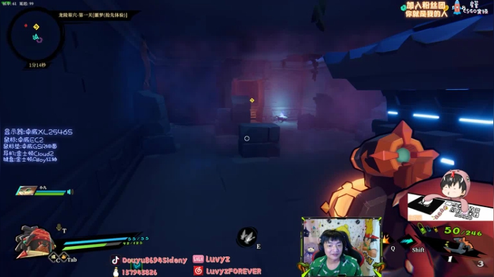 【斯内克】哎哟喂~好久没过五星了~呜呜呜 2020-09-01 04点场