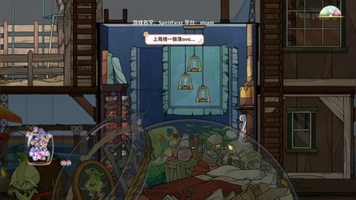 服服：9.1日早上好 2020-09-01 09点场