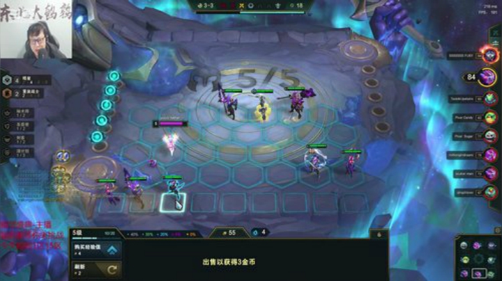 格莱美发布了一个斗鱼视频2020-09-01
