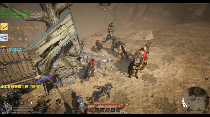 【红牛】九州-为人头而生 2020-08-30 16点场