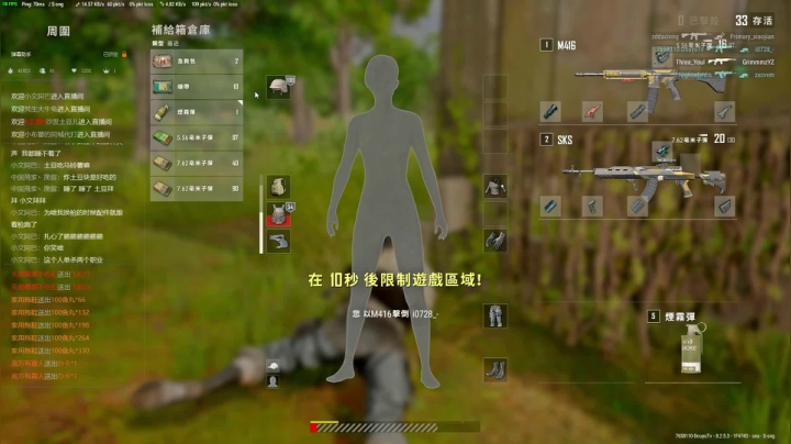 本来想好好网抑云 害 朱某人做不到啊~