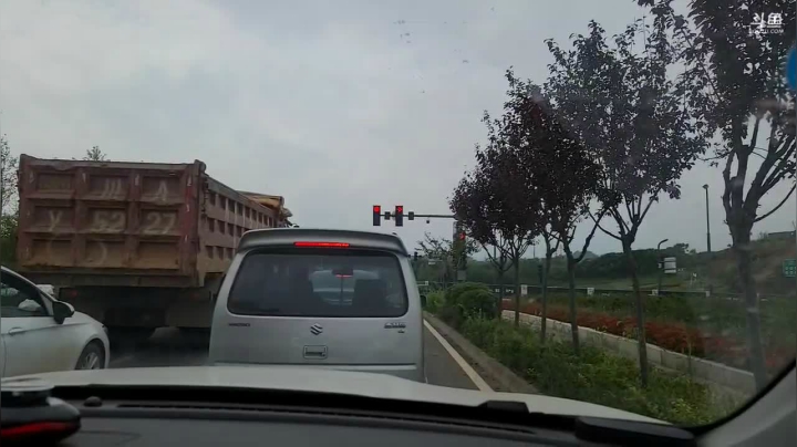 回成都，整理出发云南医院检查 2020-09-01 14点场