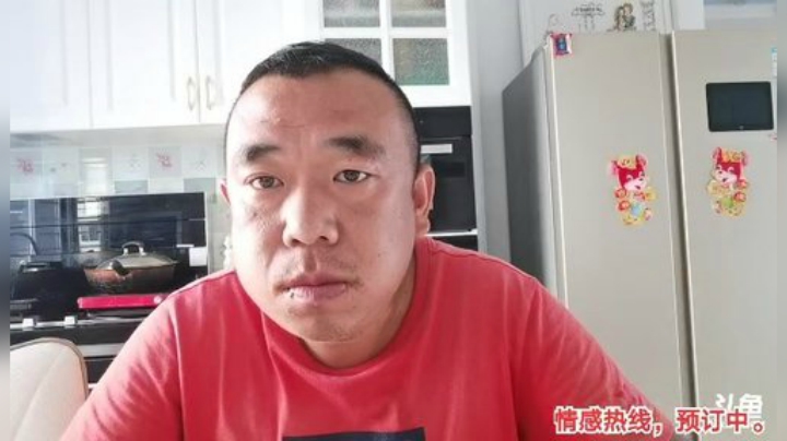 我在斗鱼看主播小黑亮亮直播户外
