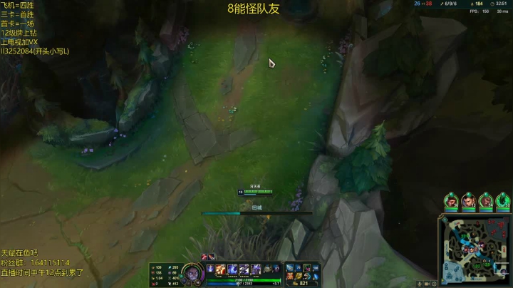 睡不醒的老风头 2020-08-27 19点场