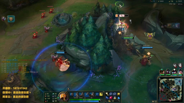 银剑君：晚上好呀- -`` 2020-08-31 21点场