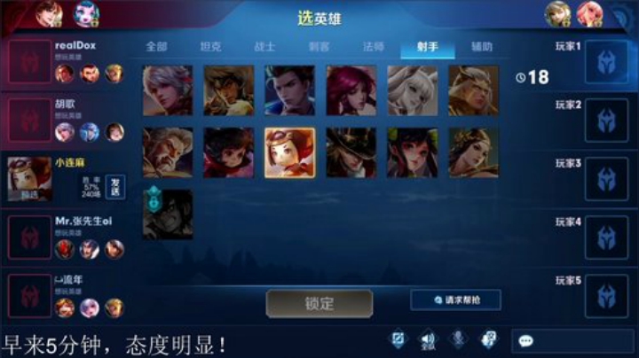 伤心hh发布了一个斗鱼视频2020-09-01