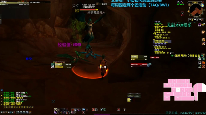 【匕首岭】随便玩玩~ 2020-08-31 17点场