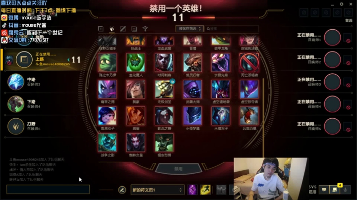 光酱：9月快乐！ 2020-09-01 17点场