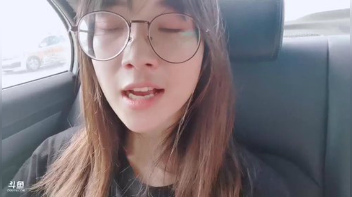 肖淑洁生命中的光和盐发布了一个斗鱼视频2020-09-01