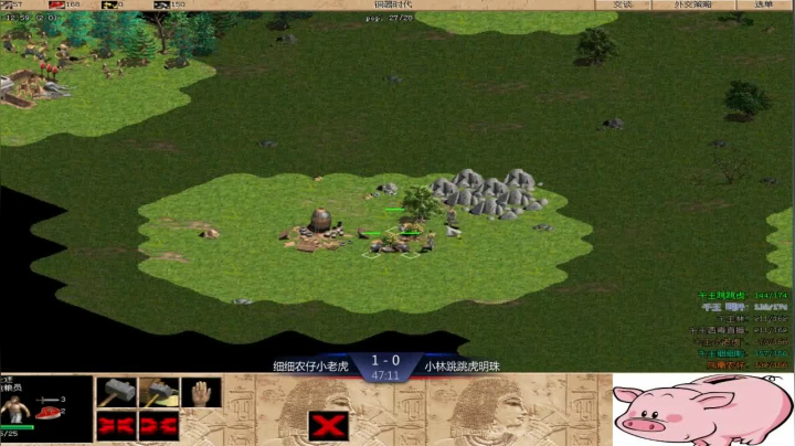 千王群娱乐局小林组3：1细细组亚述局