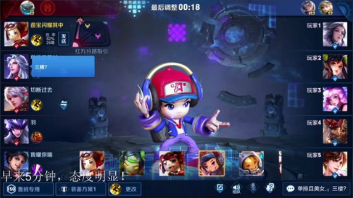 闹闹可遇不可求发布了一个斗鱼视频2020-09-01