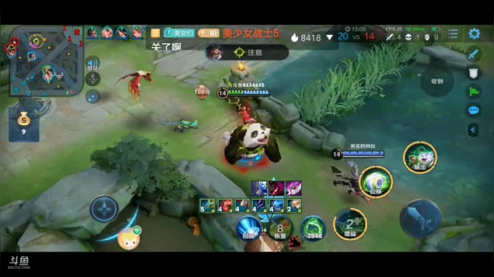 重做新版宫本狂帅吊炸天！ 2020-08-30 22点场