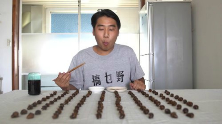 我在斗鱼看野食小哥直播美食