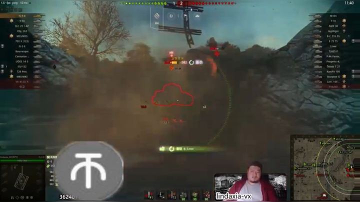 坦克世界 德系春或秋 反正现在真香