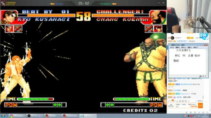 静思世语发布了一个斗鱼视频2020-09-01