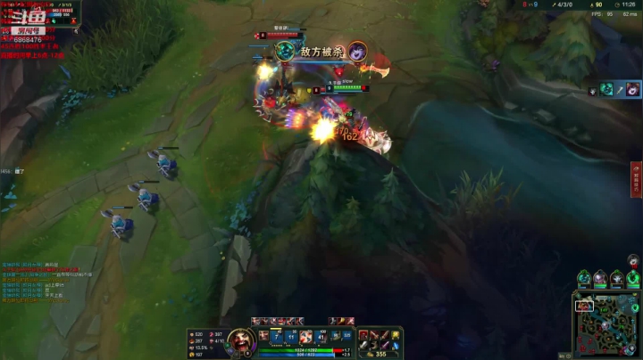 上单德莱文1v5 不猛举报我！ 2020-09-01 09点场