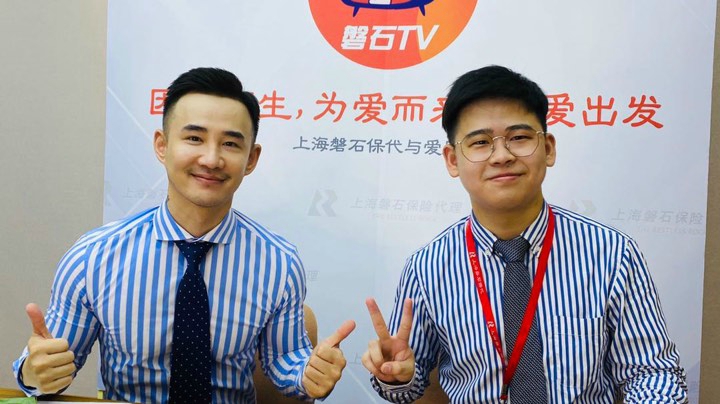 磐石TV—SH030小春哥