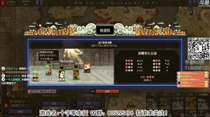 [洋洋]：小众，独立，单机游戏！ 2020-09-01 21点场