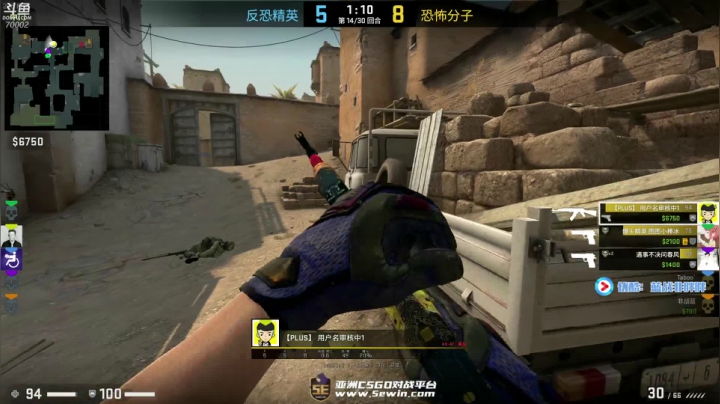 吃鸡高手蓝战非 2020-09-01 18点场