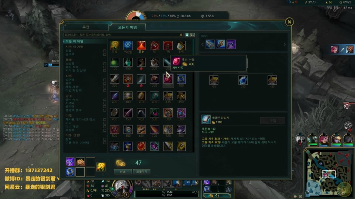 银剑君：晚上好呀- -`` 2020-08-31 23点场