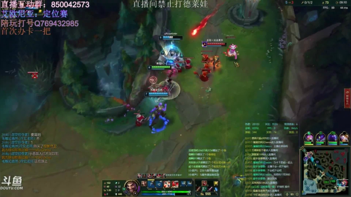 艾欧尼亚新号上王者！！ 2020-08-24 03点场