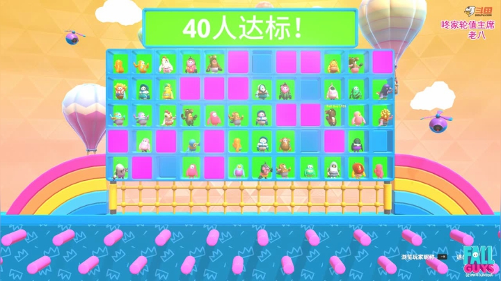 小咚：诶？我的糖呢 2020-08-31 19点场