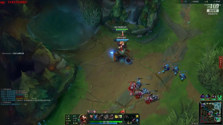 你们不配拥有治疗峡谷冲分 2020-08-31 22点场