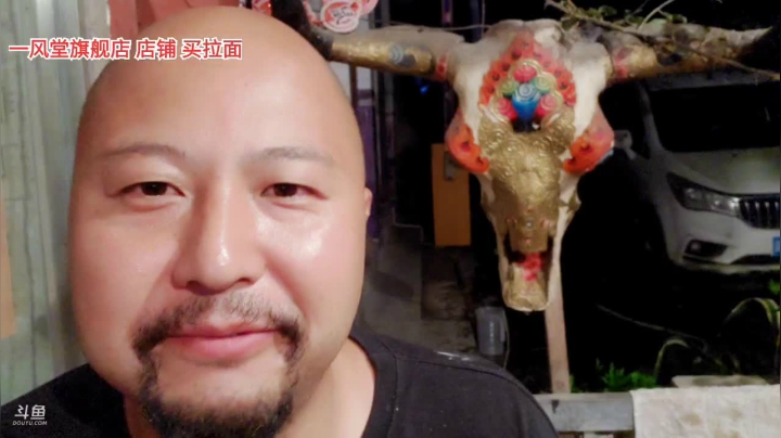 9点开播(≧ω≦)/ 2020-08-31 22点场