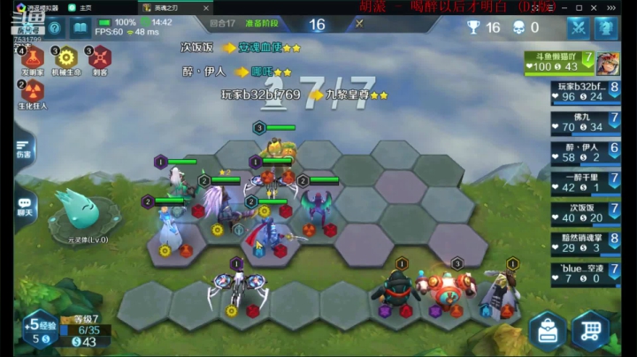 如果我是DJ你会爱我吗 7531799 2020-09-01 14点场