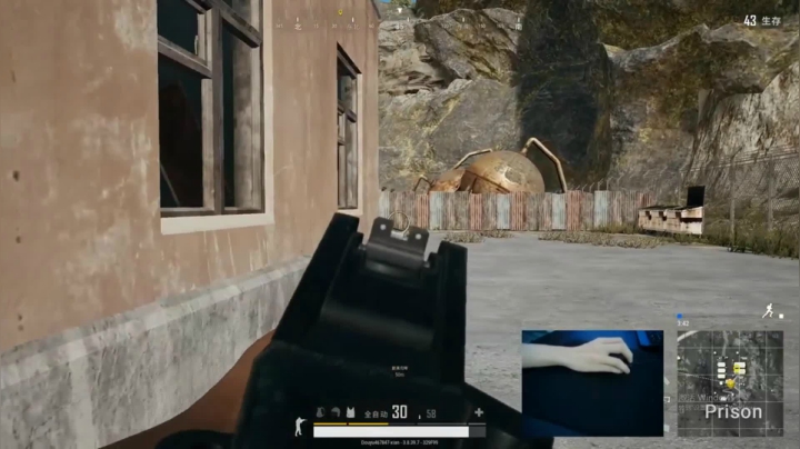 宇宙第一，单人四排 2020-09-01 14点场