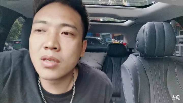 日行一善郑州 2020-09-01 14点场