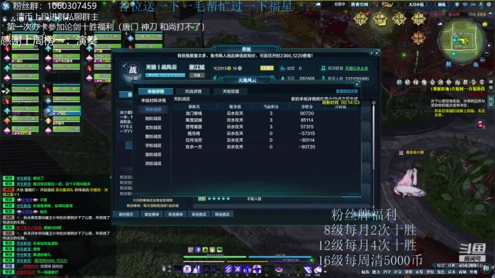 猫久：把嘴给我闭上~办卡十胜！！ 2020-08-29 20点场