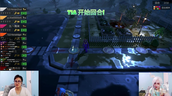 失眠的来!!姐妹们 2020-08-31 23点场