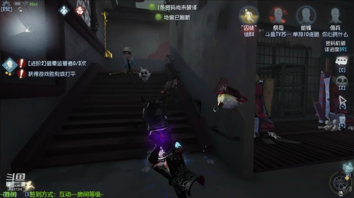 【苏小凡】... 2020-09-01 20点场
