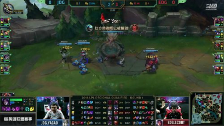 三年老酒发布了一个斗鱼视频2020-09-01