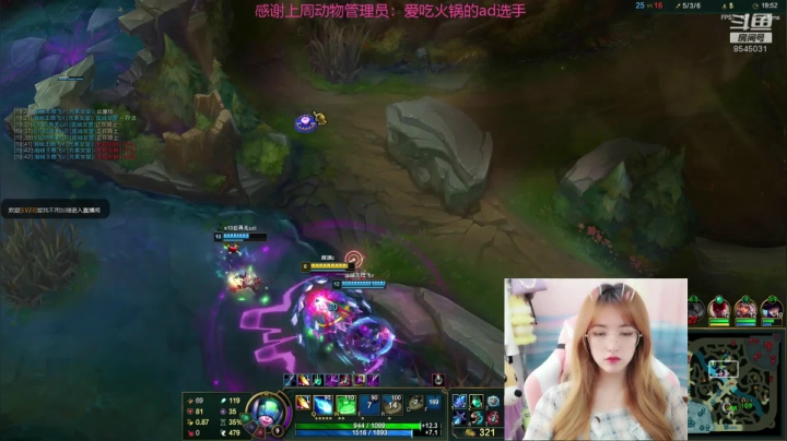 感冒战神在线挨揍 2020-08-31 10点场