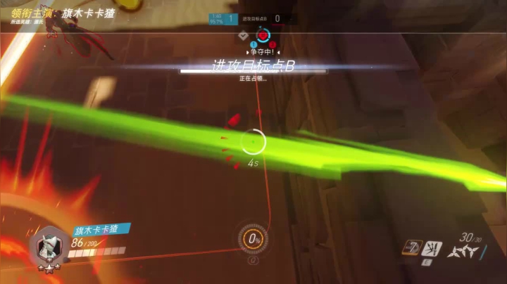 当一把刀拔出去的时候130ping。。。