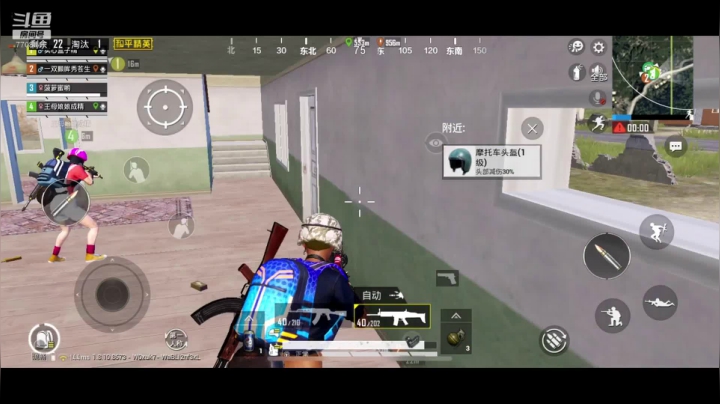 这是菠萝蜜喲呀直播间 2020-08-31 22点场