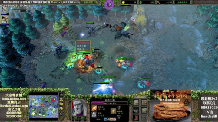 鑫丶ken发布了一个斗鱼视频2020-09-01