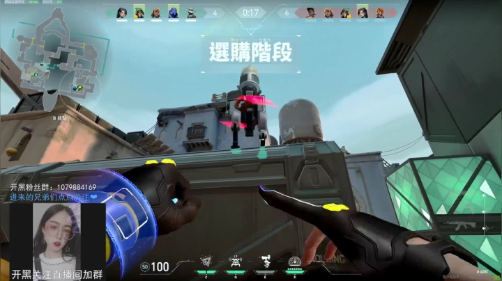 【鼠】刚换了加速器，感觉一下 2020-08-30 15点场