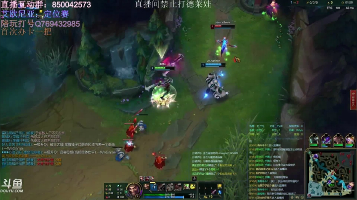 艾欧尼亚新号上王者！！ 2020-08-23 17点场